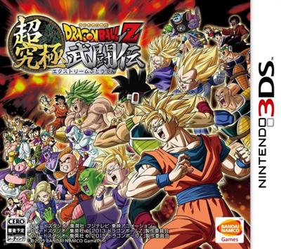 Dragon Ball Z Super Butoden