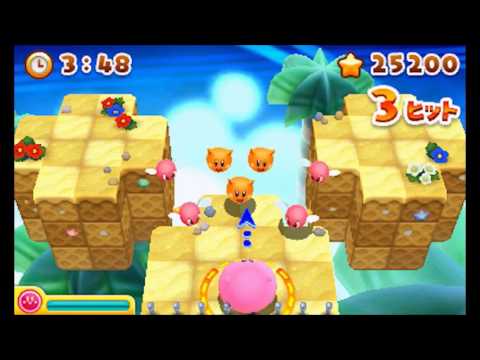Descargar Kirbys Blowout Blast 3DS Region Free USA CIA Mega