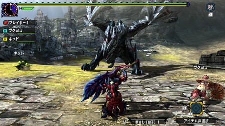 Monster Hunter XX para 3DS