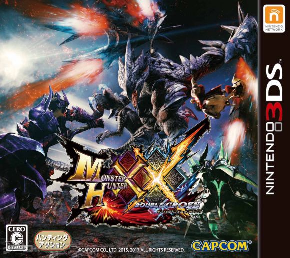Descargar Monster Hunter XX 3DS UPDATE CIA Region Free Mega