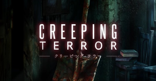descargar creeping terror para 3ds