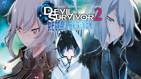 descargar-Devil-Survivor-2-Record-Breaker-CIA-3ds
