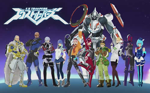descargar EX Troopers para 3ds
