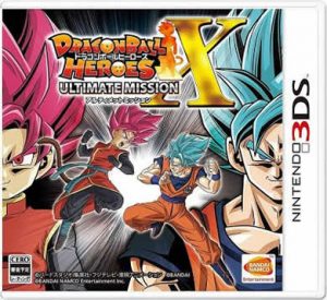 descargar dragon ball heroes ultimate mission x 3ds