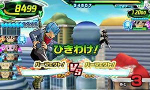 descargar dragon ball heroes ultimate mission x 3ds cap2