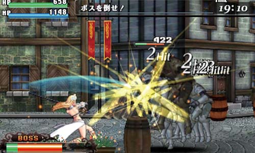Code Of Princess - Download 3DS Cia