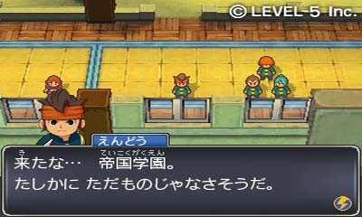 Descargar-Inazuma-Eleven-1-2-3-Endou-Mamoru-Densetsu-CIA-3DS-JAP