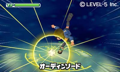 Inazuma Eleven 1-2-3 – Endou Mamoru Densetsu (JPN) 3DS ROM