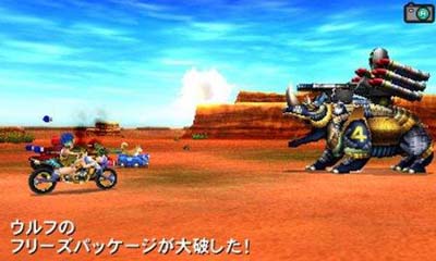 Metal-Max-4-Gekkou-no-Diva-CIA-3DS-JAP-mediafire