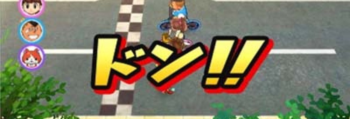 Yo-Kai Watch 2 Honke 3DS (JPN) CIA