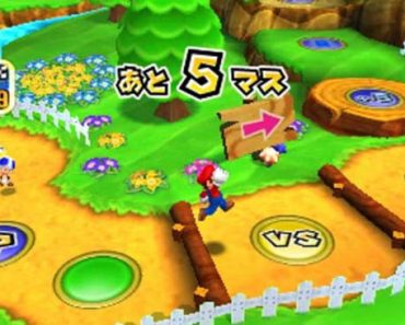 Mario Party: Island Tour - 3DS ROM & CIA - Free Download