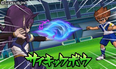 Inazuma Eleven Go Galaxy Big Bang CIA 3DS JAP