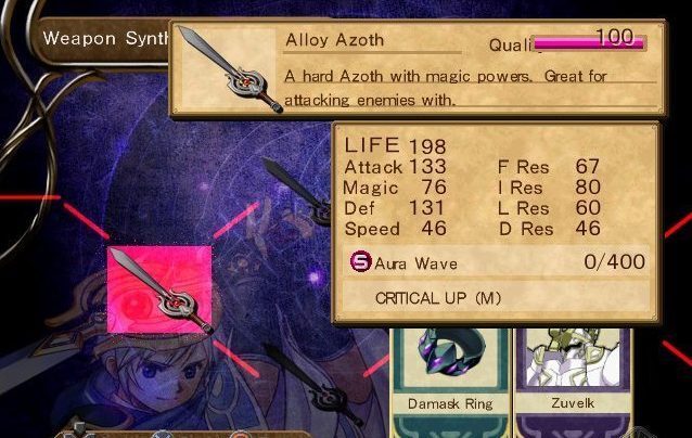 Atelier Iris 2 The Azoth of Destiny 