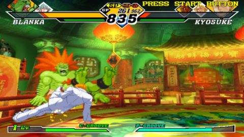 Capcom vs. SNK 2 Mark of the Millennium 2001