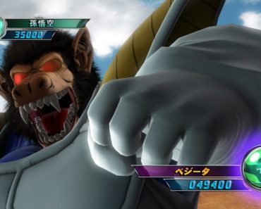 Dragon Ball Z: Ultimate Tenkaichi | PS3 | ROM & ISO Download