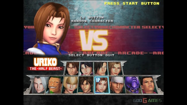 bloody roar extreme xbox iso
