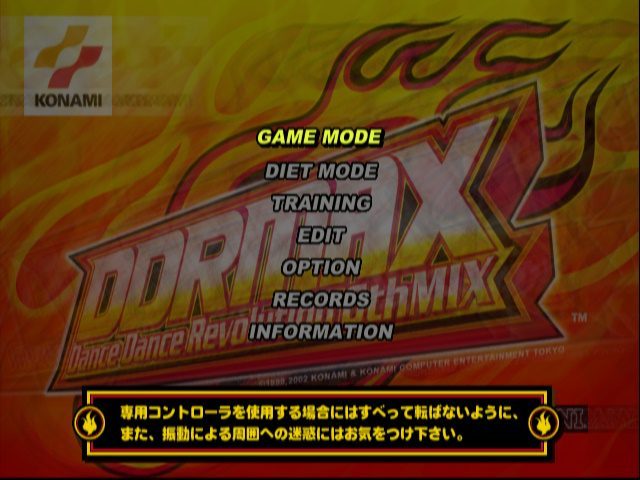 DDRMAX Dance Dance Revolution 6th Mix (Japan) PS2 ISO